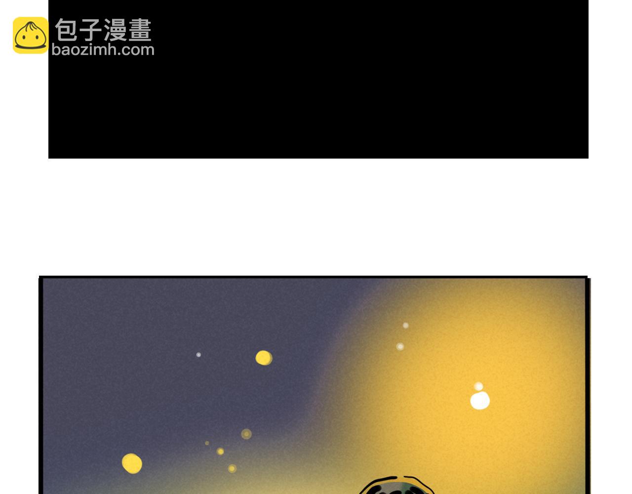 第三季29话：诺呆呆VS布鲁漫6