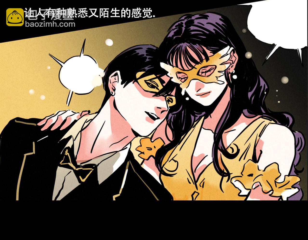 第三季29话：诺呆呆VS布鲁漫63