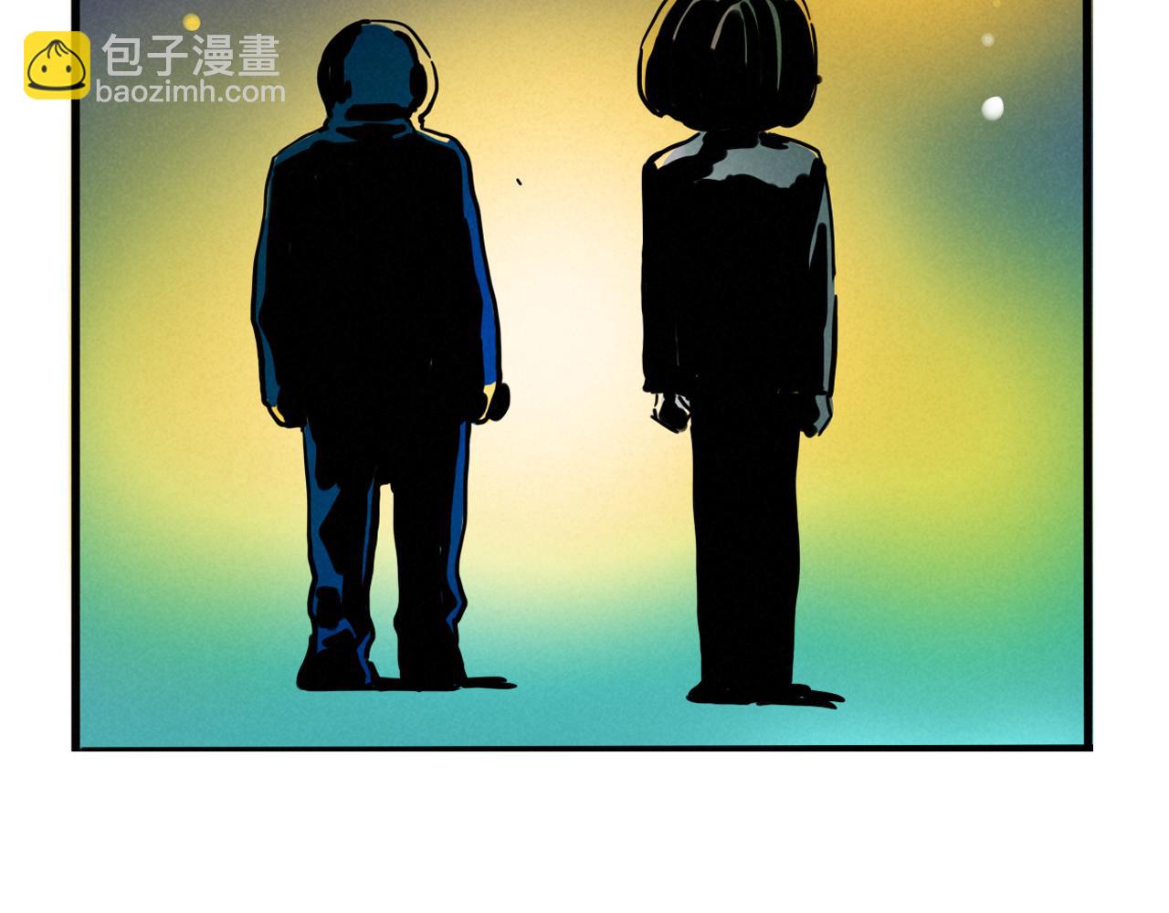 第三季29话：诺呆呆VS布鲁漫7