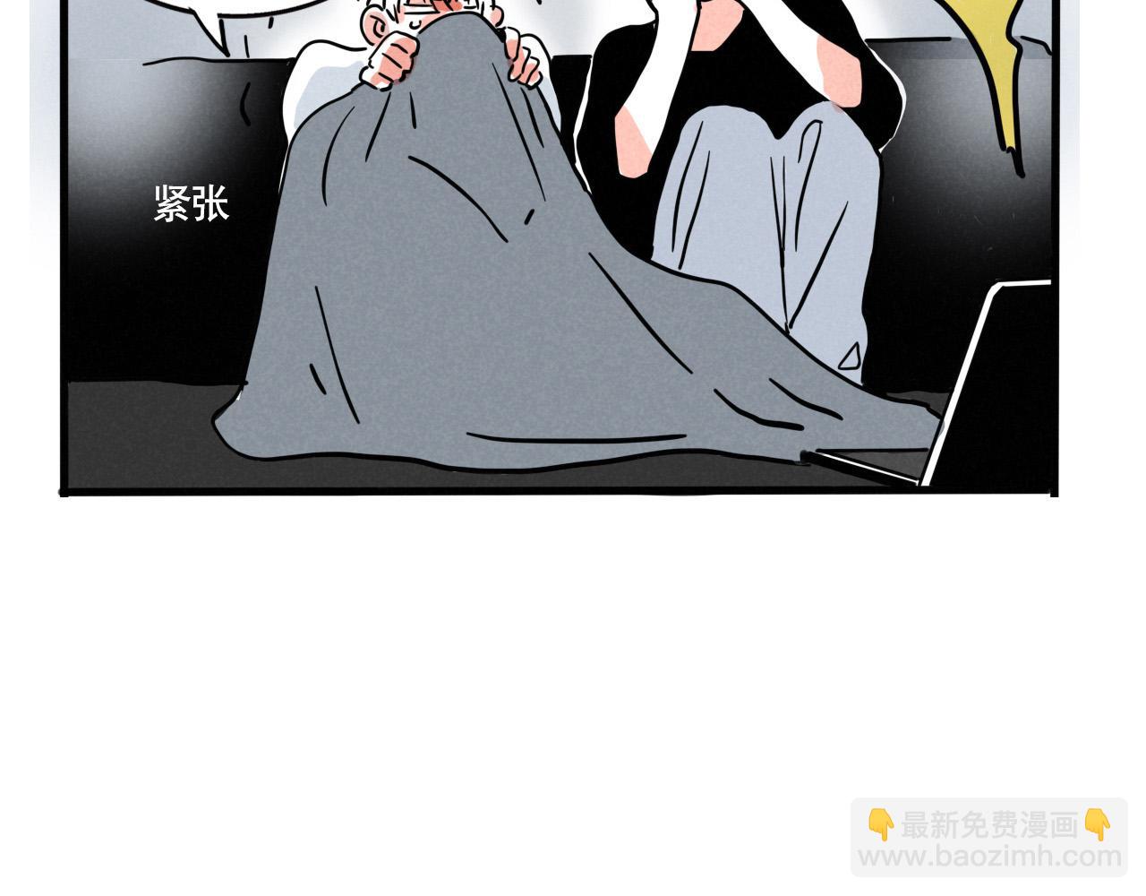 第三季29话：诺呆呆VS布鲁漫91