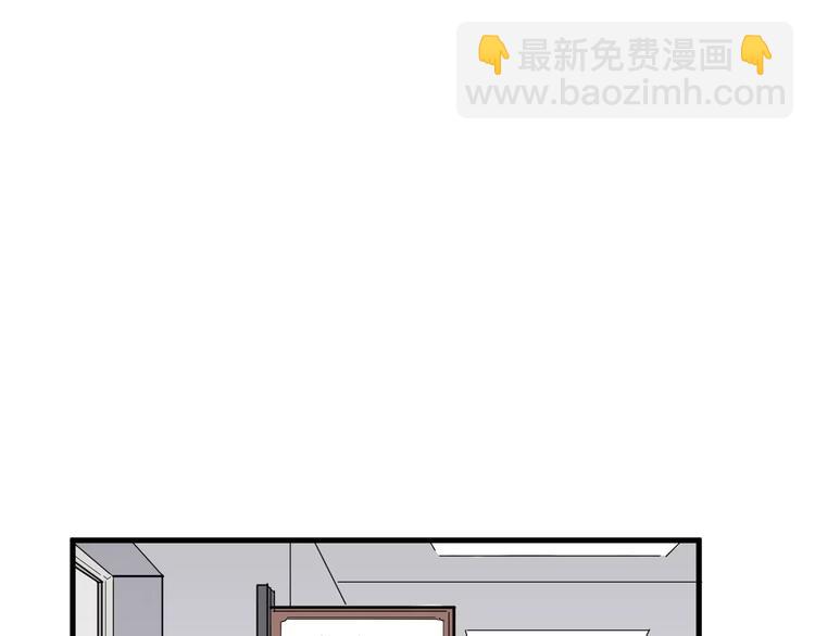 第3话   被掏空了12