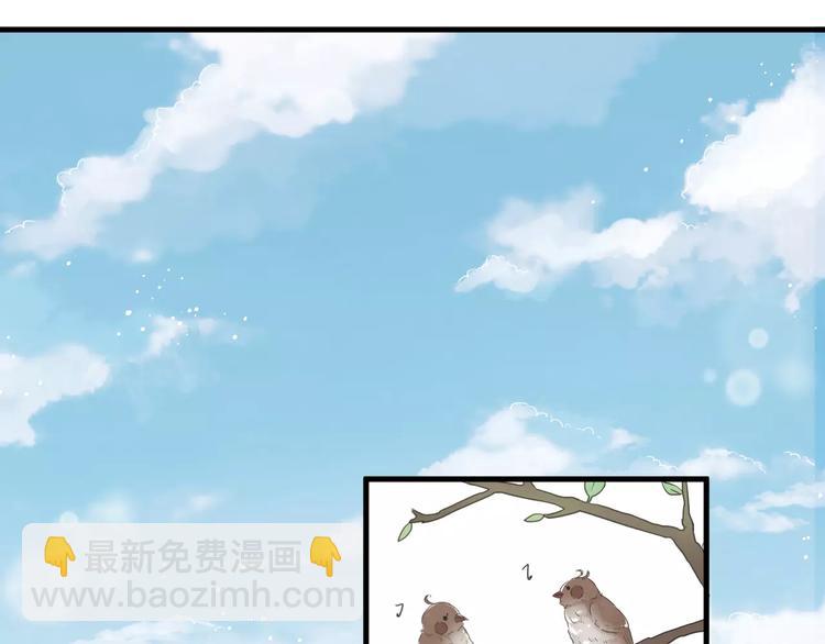 第3话   被掏空了21