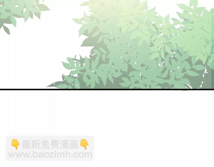 第3话   被掏空了25