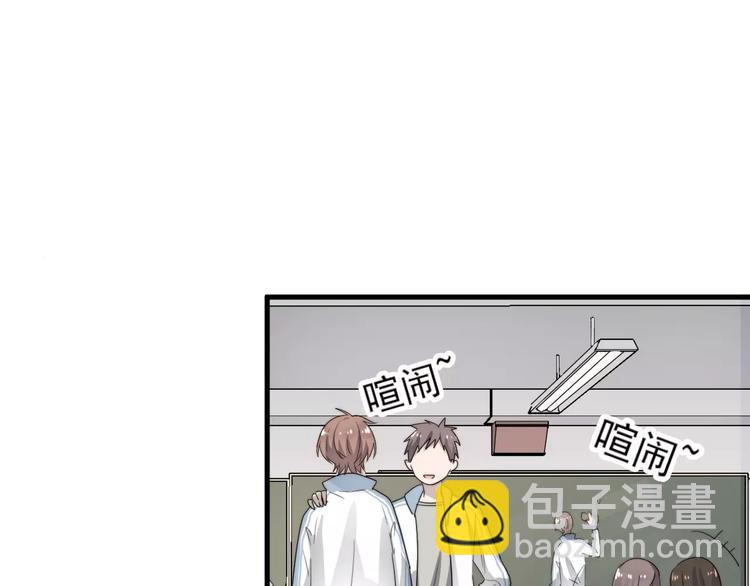 第3话   被掏空了28