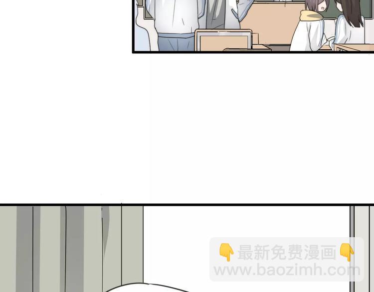 第3话   被掏空了29