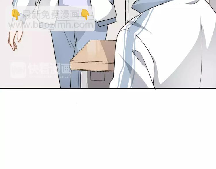 第3话   被掏空了47