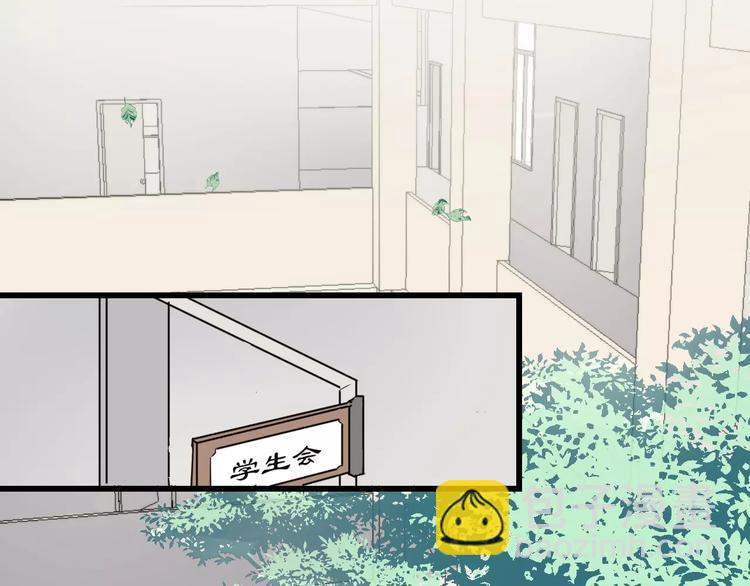 第3话   被掏空了58
