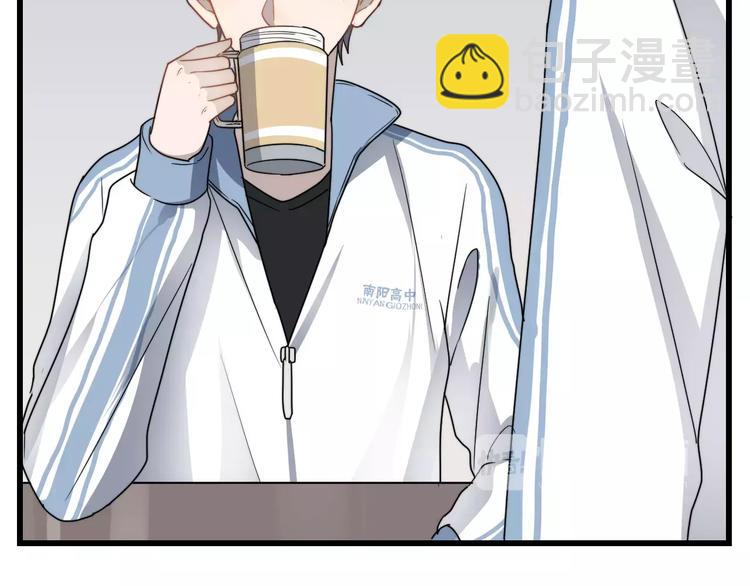 第3话   被掏空了60