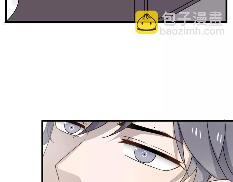 第3话   被掏空了68