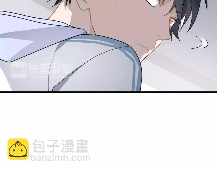 第7话  中意我？35
