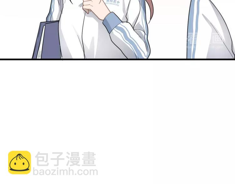 第7话  中意我？59