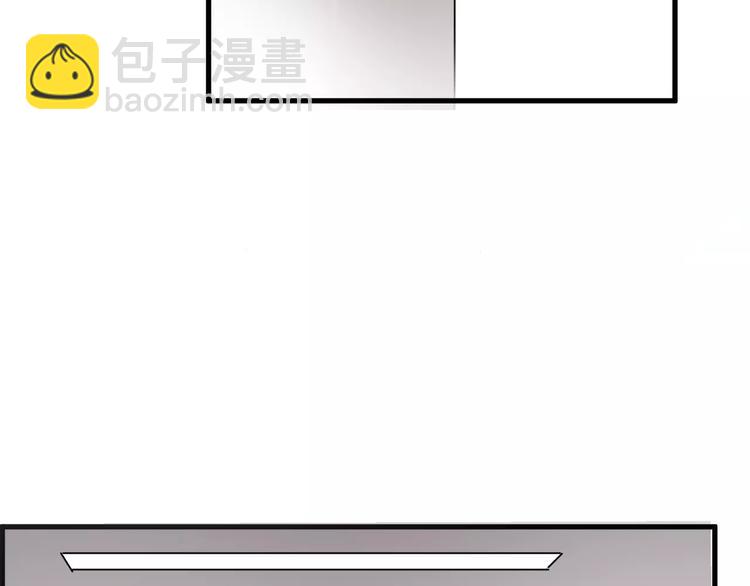 第7话  中意我？64