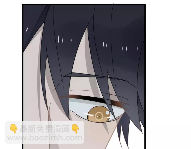 第7话  中意我？69