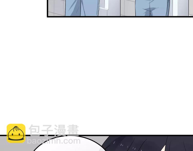 第7话  中意我？7