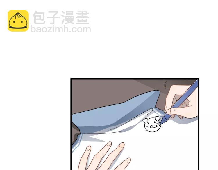 第7话  中意我？77