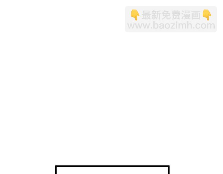 第7话  中意我？9