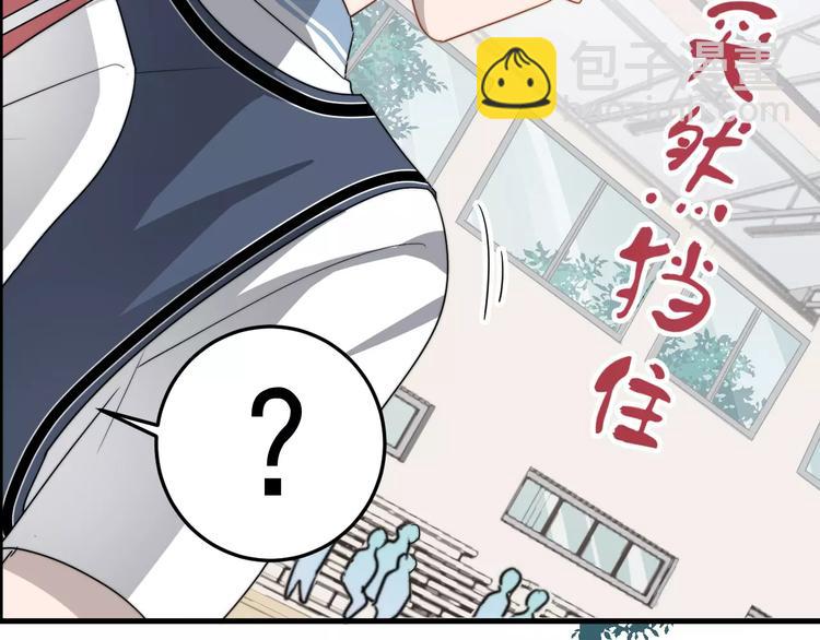 第9话  他是学生会的人了22