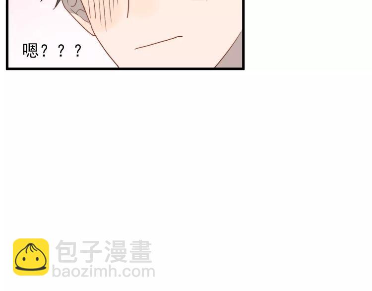 第9话  他是学生会的人了25