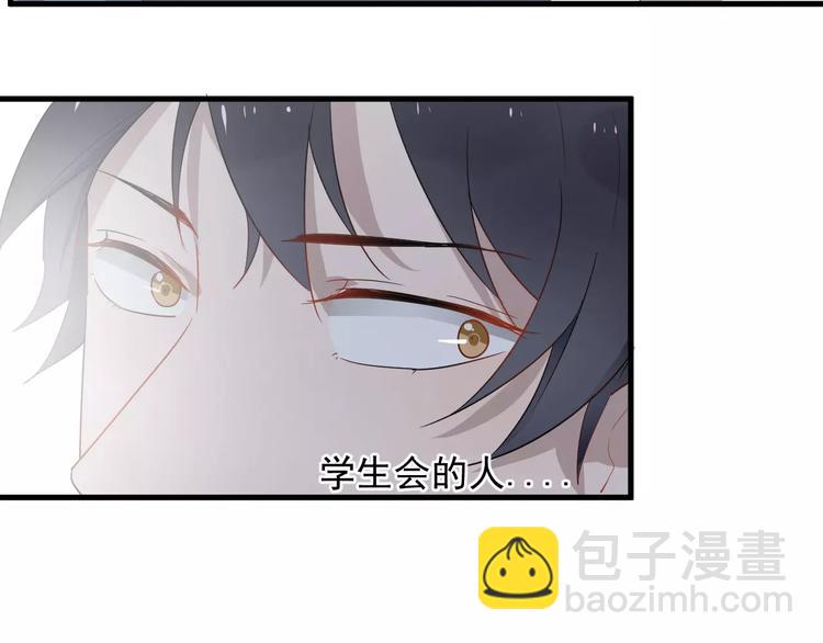 第9话  他是学生会的人了35