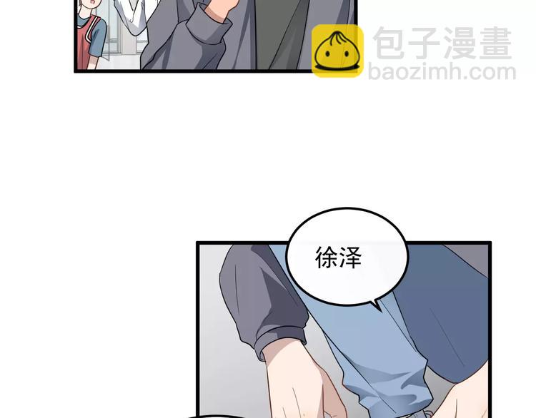 第9话  他是学生会的人了40