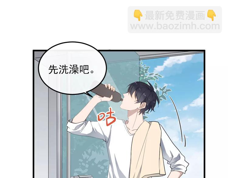 第9话  他是学生会的人了42