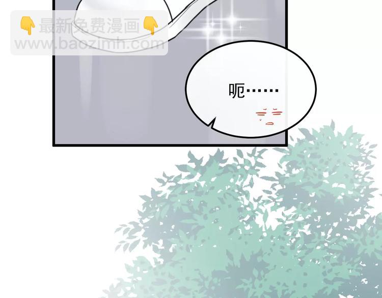 第9话  他是学生会的人了54