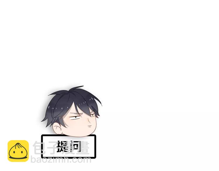 第9话  他是学生会的人了59
