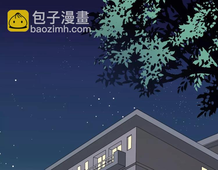 第11话  学生会的难处4