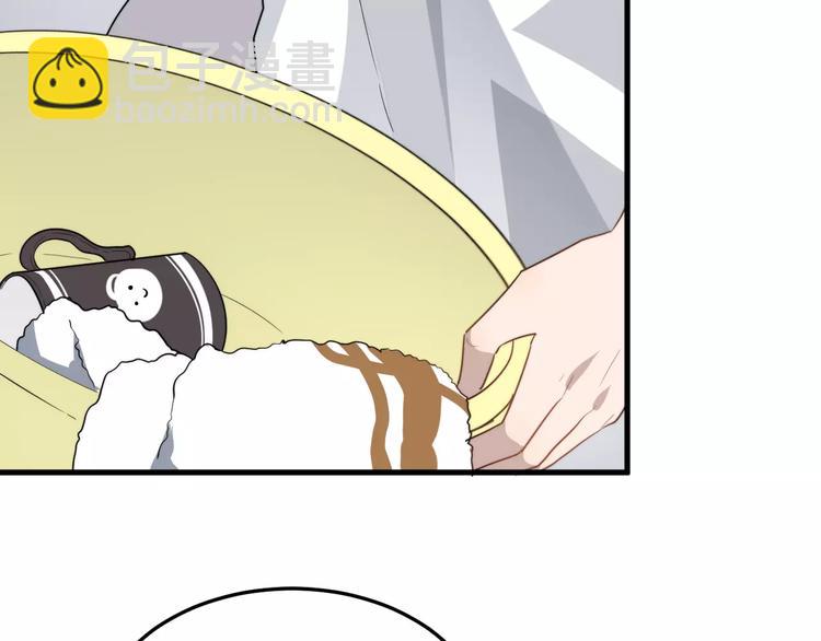 第11话  学生会的难处44
