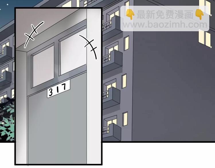 第11话  学生会的难处5