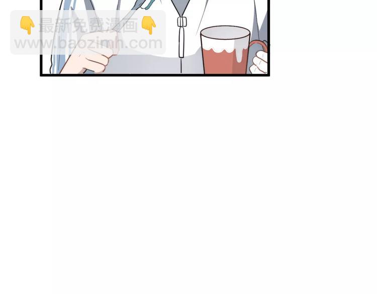 第11话  学生会的难处50