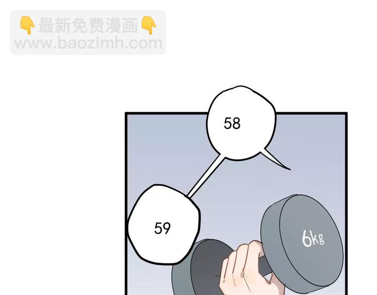 第11话  学生会的难处6