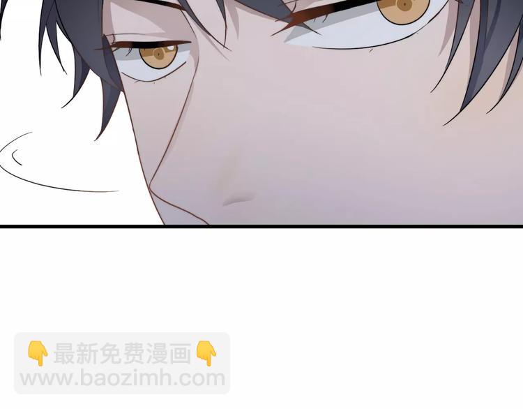 第11话  学生会的难处62