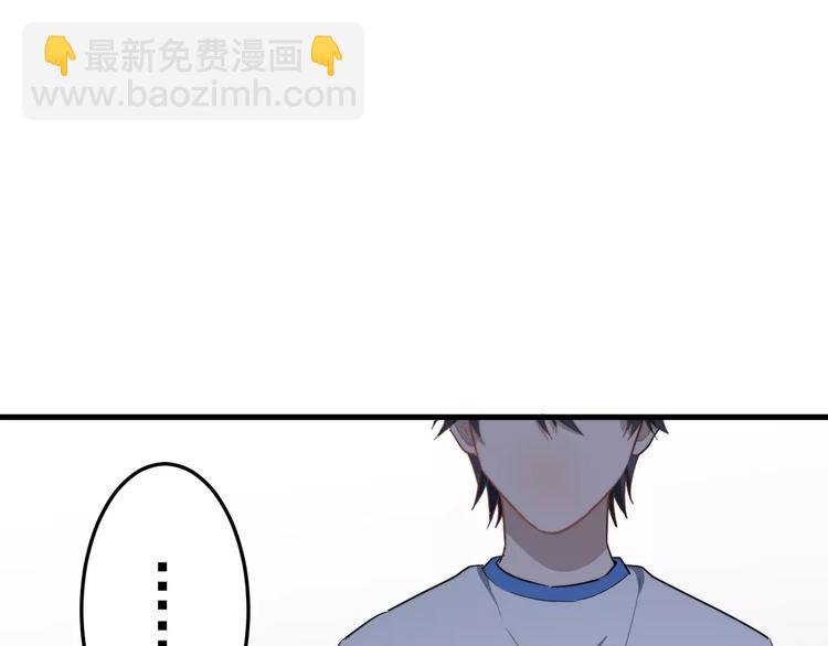 第11话  学生会的难处68