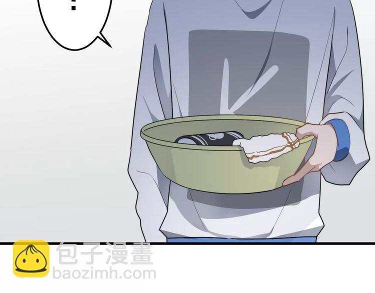 第11话  学生会的难处69
