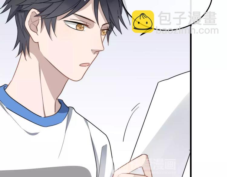 第11话  学生会的难处82