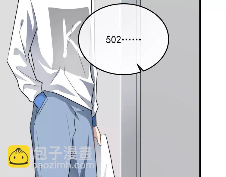 第11话  学生会的难处88