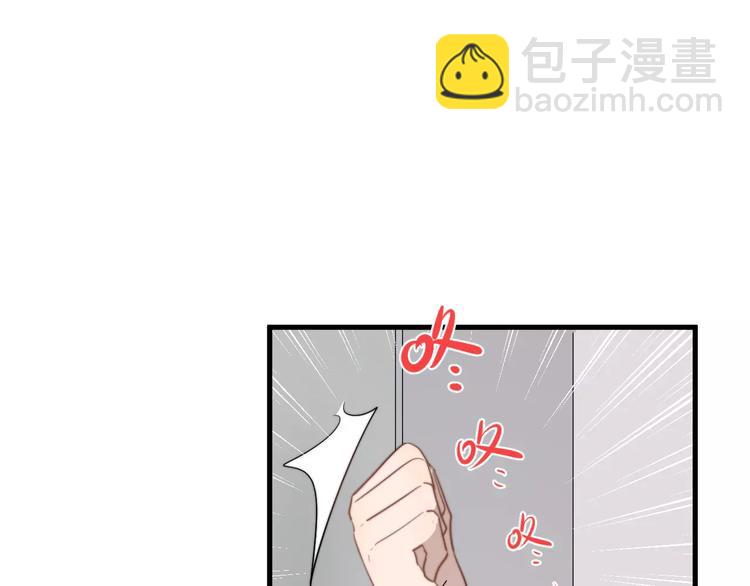 第11话  学生会的难处91