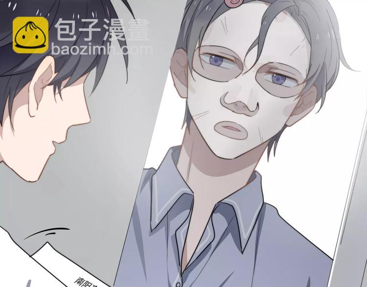 第11话  学生会的难处96