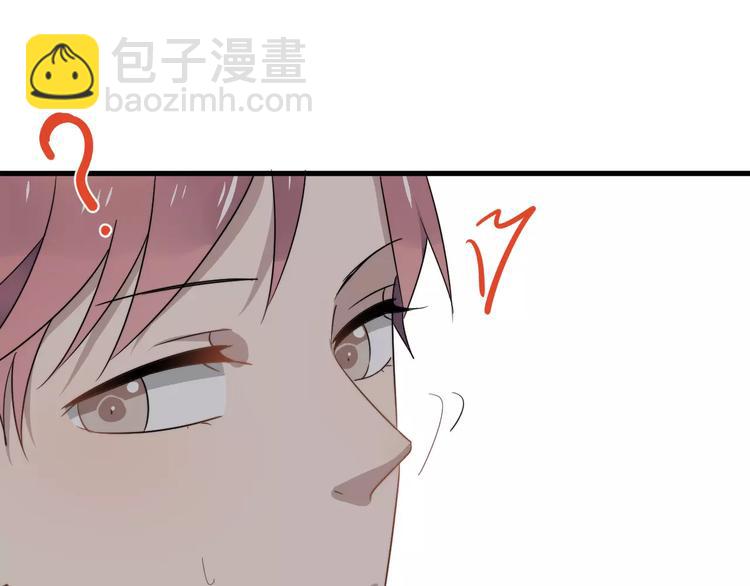 第15话  心跳扑通声18