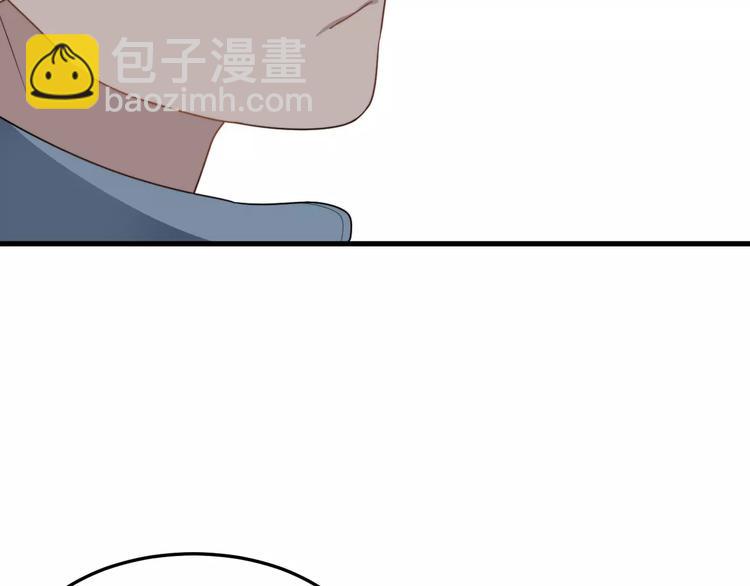 第15话  心跳扑通声19