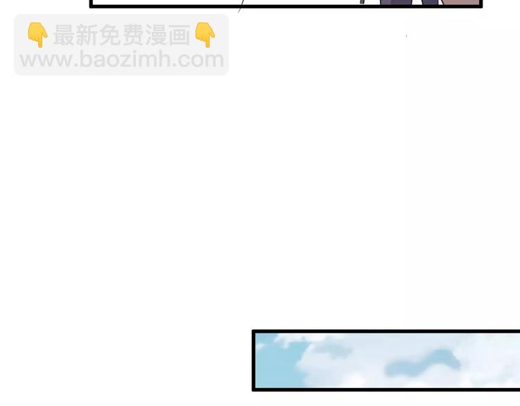 第15话  心跳扑通声23