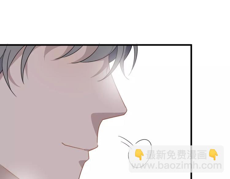 第15话  心跳扑通声38