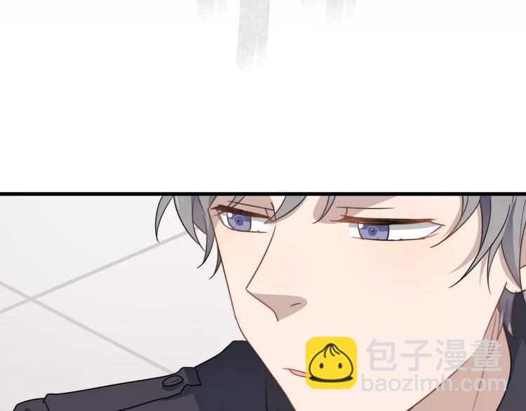 第15话  心跳扑通声48