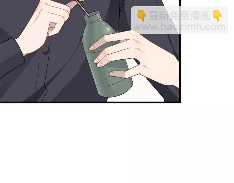第15话  心跳扑通声54