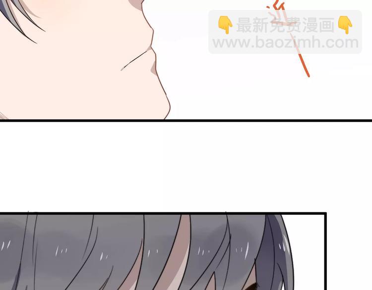 第15话  心跳扑通声58