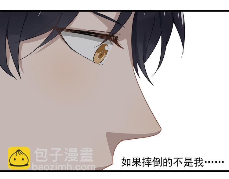第15话  心跳扑通声67