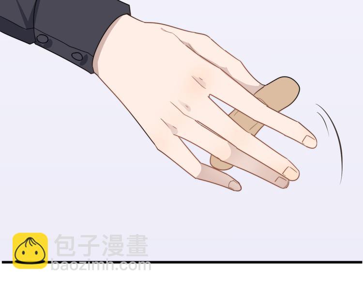 第15话  心跳扑通声77