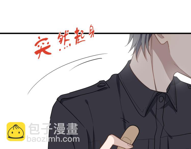 第15话  心跳扑通声78