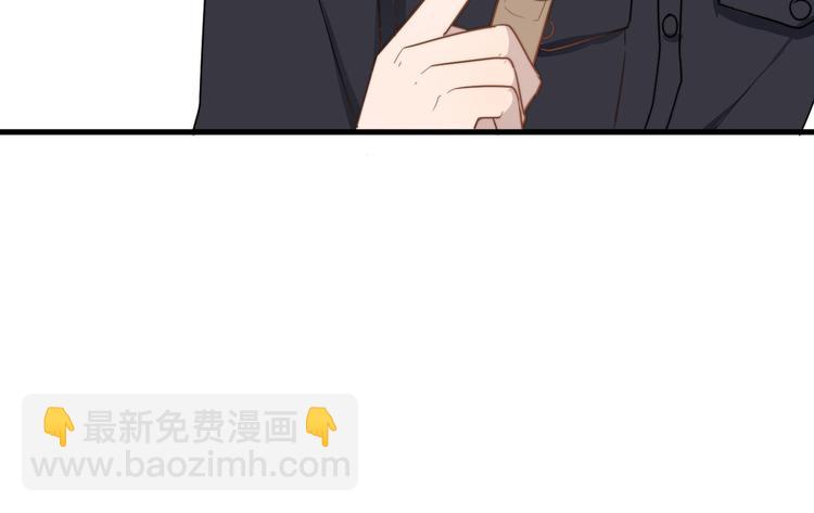 第15话  心跳扑通声79